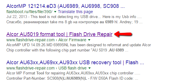 Flashdrive-repair